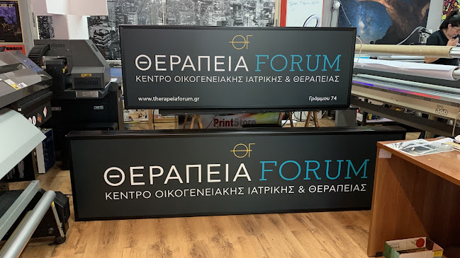 Opinii despre ΜΑΡΓΑΡΙΤΑ αρτοποιΐα/ΖΑΧΑΡΟΠΛΑΣΤΙΚΗ în Μαρούσι - Γαστρονομία και φιλοξενία