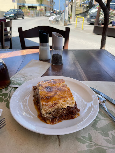 Χρυσόστομος