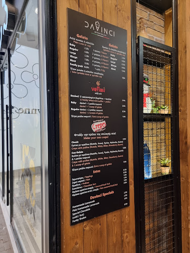 Lartecono Davinci Gelato - Αθήνα