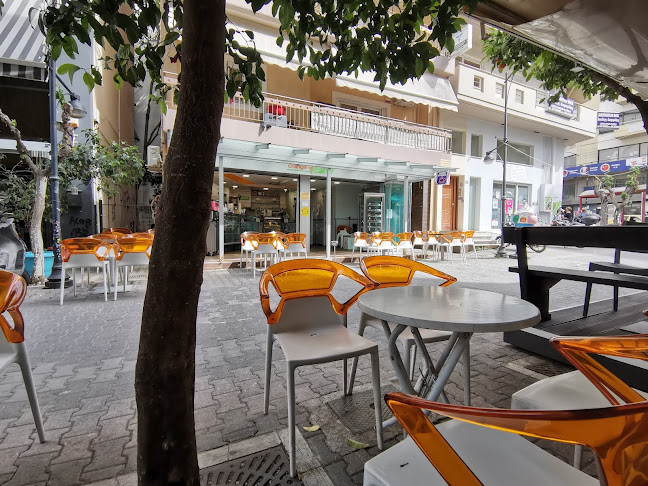 Orange Gelato Vironas - Γαστρονομία και φιλοξενία