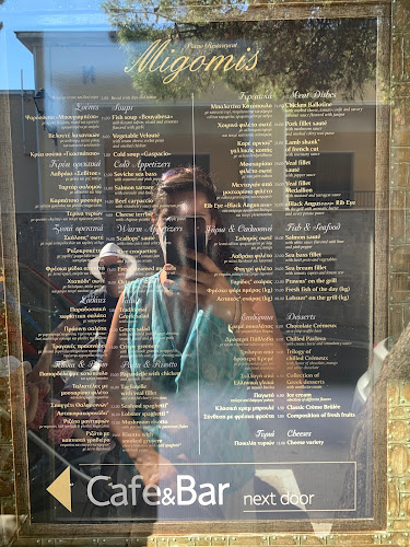 Nikolaou Plastira 20, Νικ. Πλαστήρα 22, Αγ. Νικόλαος 721 00