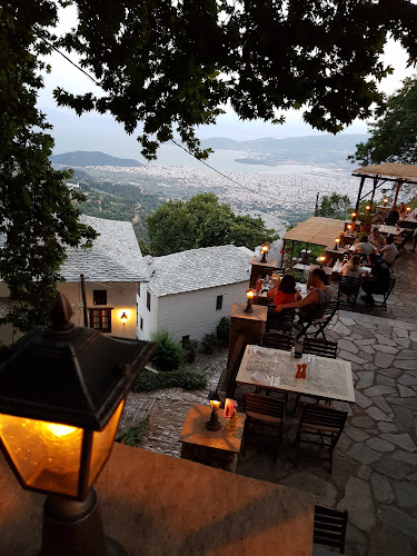 Απόλαυση - Μακρινίτσα