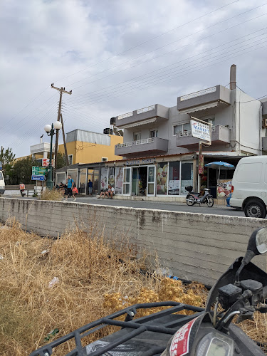 Kastanakis Cafe & Market - Καρτερός