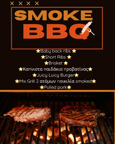 Opinii despre Drunk dog în Τρίπολη - Γαστρονομία και φιλοξενία