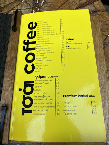 Opinii despre Albeta 🟡 în Θεσσαλονίκη - Γαστρονομία και φιλοξενία