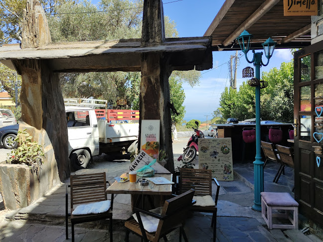 Navagio All Day Bar Ikaria - Χρίστος