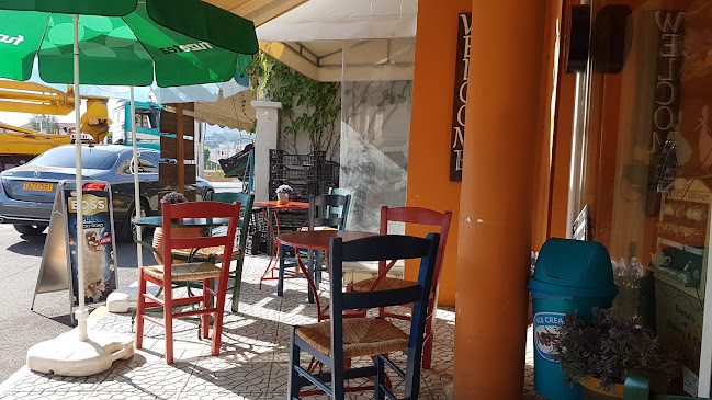 Το Χωριάτικο Bakery & Coffee - Ζάκυνθος