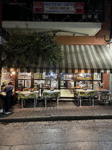 Comentarii opinii despre Restaurant 21 olive