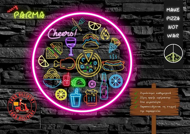 Comentarii opinii despre My Parma Giannitsa