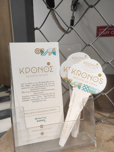 Φιλίππου Αργέντη 2, Χίος 821 00