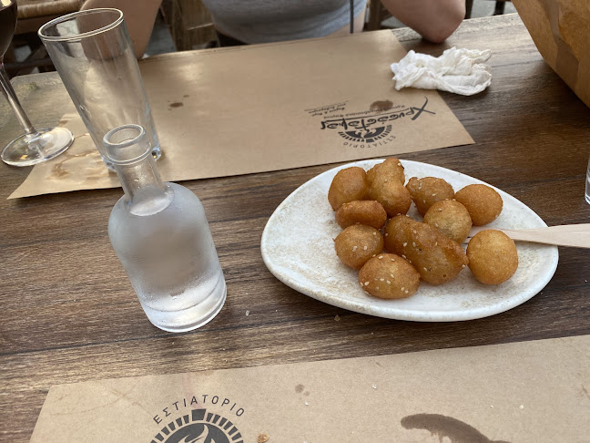 Comentarii opinii despre Χρυσόστομος