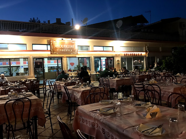 Το Μπαλκόνι - Στάμνα