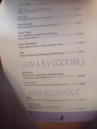 Urban - Γαστρονομία και φιλοξενία