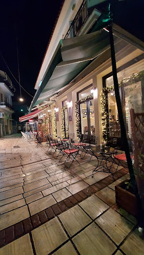 Αγίου Κωνσταντίνου 4, Άρτα 471 00