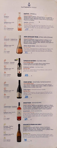 Ερμου 37, Λαύριο 195 00