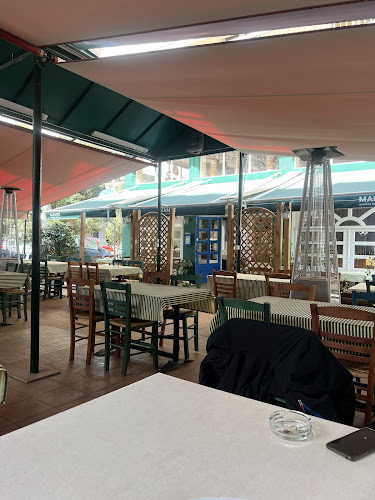 Καφέ Εφημερίς