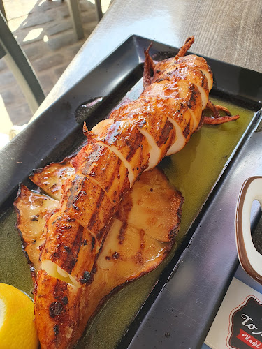 Το Μικράκι - Ερμούπολη