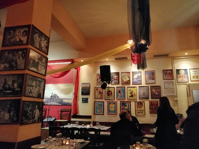 Παντοπωλείον Πολίτικη Κουζίνα