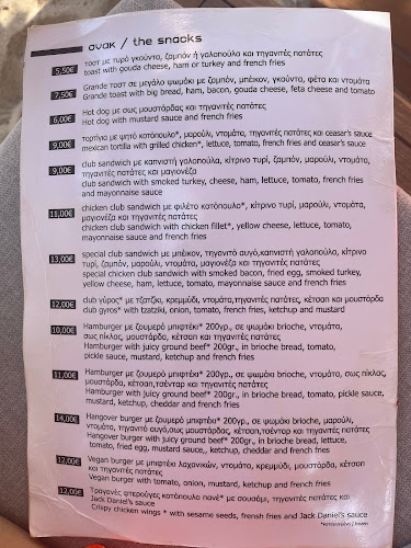 Opinii despre Pachis Beach Bar în Θάσος - Γαστρονομία και φιλοξενία