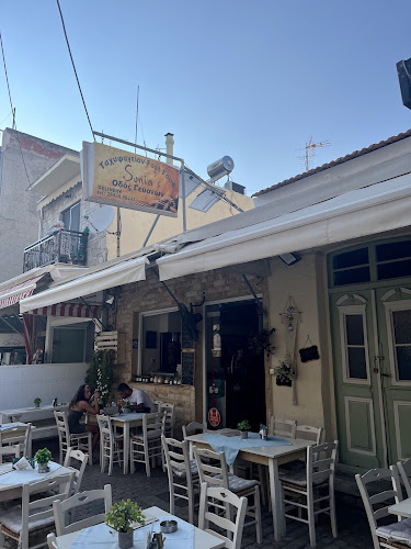 Comentarii opinii despre Sonias Fast Food