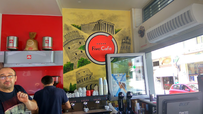 Ι. Τράντα 1, Κοζάνη 501 00