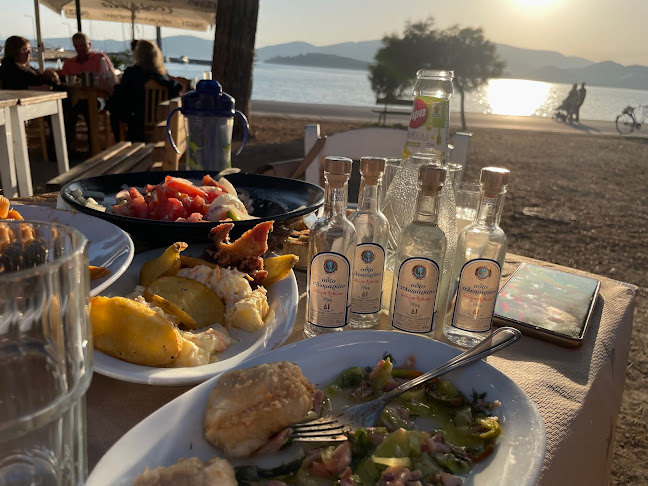 Το Αλάτι - Βόλος