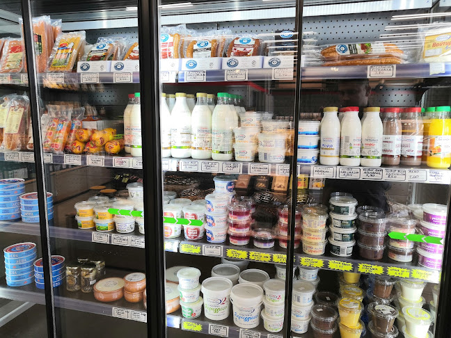 Comentarii opinii despre περί ÷ τροφής Φάνης