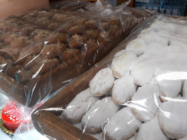 Γεωρ. Κονδύλη 5, Τρίκαλα 421 00