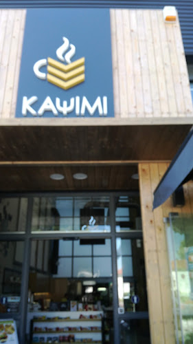 ΒΙΠΕΘ, Σίνδος 570 22