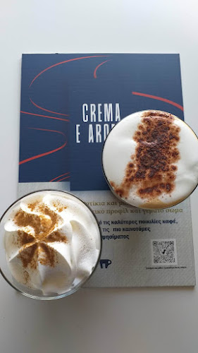 Λεωφ. Μίνωος 31A, Ηράκλειο 713 03