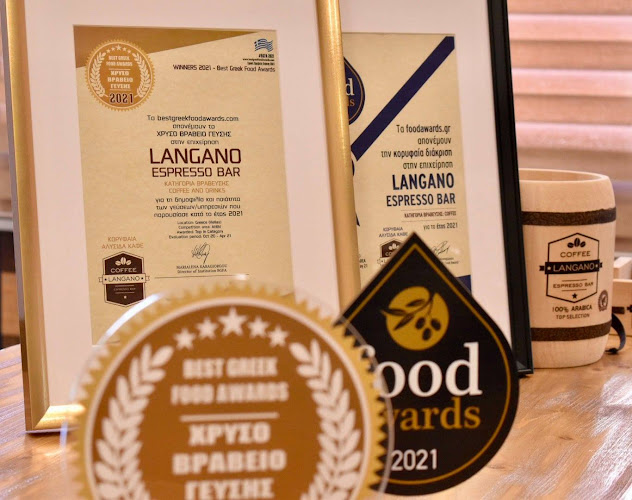 Φυλής 129, Ίλιον 131 22