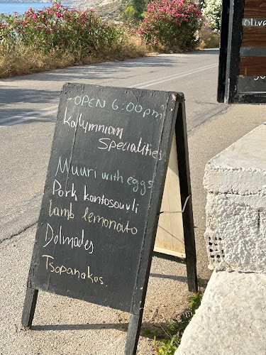 Opinii despre Tsopanakos în Κάλυμνος - Γαστρονομία και φιλοξενία