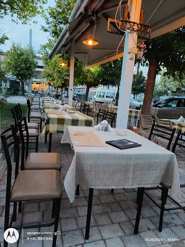 ΤΑΒΕΡΝΑ η ΕΛΕΝΗ