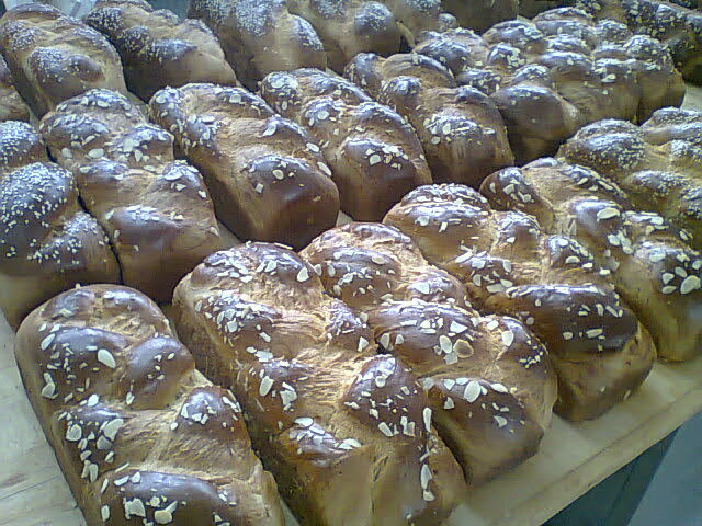 Αρτοποιείο Το Χωριάτικο - Κουτλιάμπας