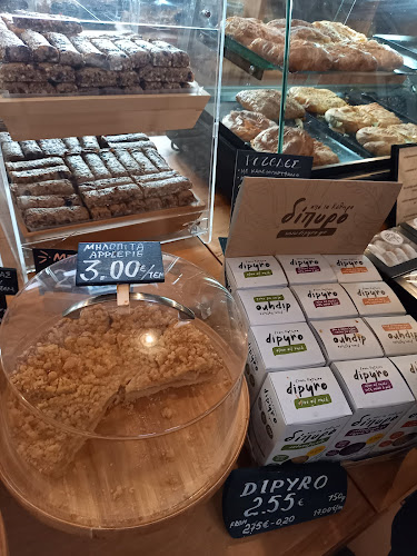 Comentarii opinii despre Το Αρτοποιείο του Καραβά