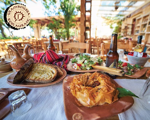 Ταβέρνα Γραμβούσα - Καλυβιανή