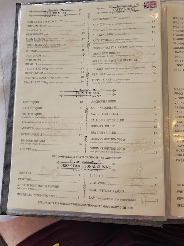 Opinii despre Face Restaurant în Καλλιθέα - Γαστρονομία και φιλοξενία