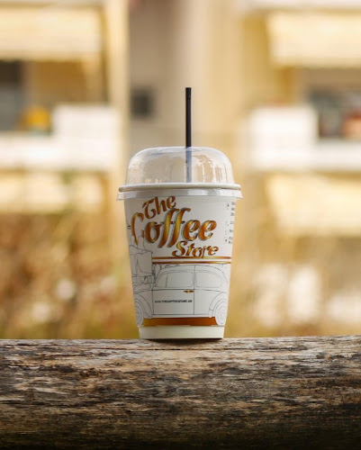 The coffee store 3 - Σέρρες