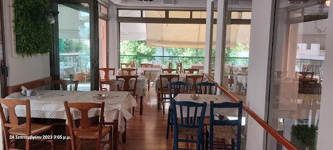 Μαιάνδρου 143, Νέα Ιωνία 384 45