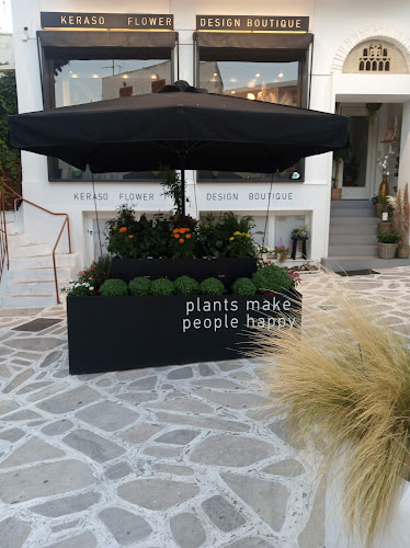 Dolce & Sale - Τήνος