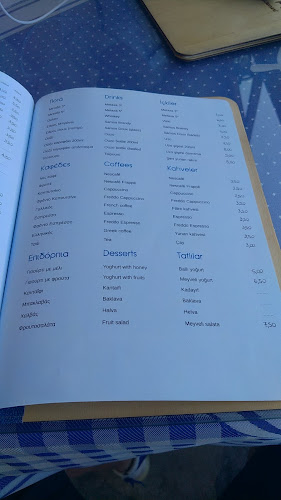 Εστιατόριο Λεμονάκι - Γαστρονομία και φιλοξενία