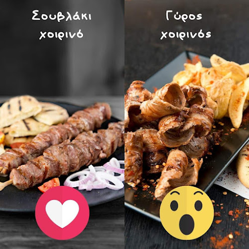 Comentarii opinii despre Μερακλής