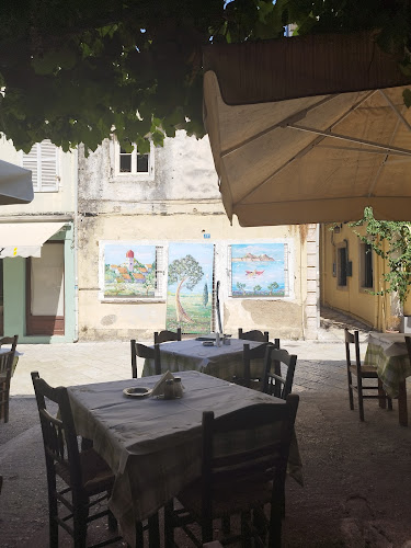 Αγ. Σοφίας 15, Κέρκυρα 491 00