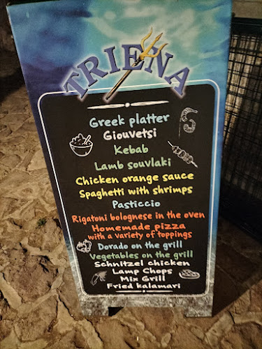 Opinii despre Triena Restaurant & Rooms în Μήθυμνα - Γαστρονομία και φιλοξενία