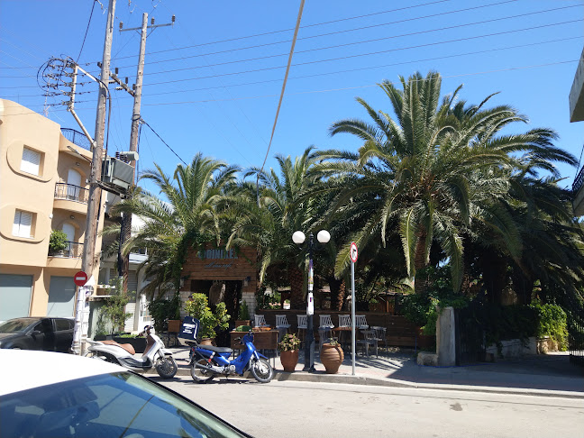 Αρκαλοχώρι 703 00