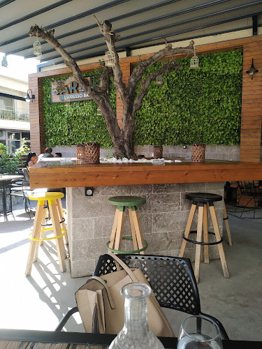 Jardin Espresso Bar - Αχαρνές
