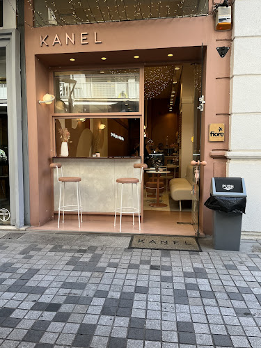 Γεωρ. Σταύρου 9, Θεσσαλονίκη 546 23