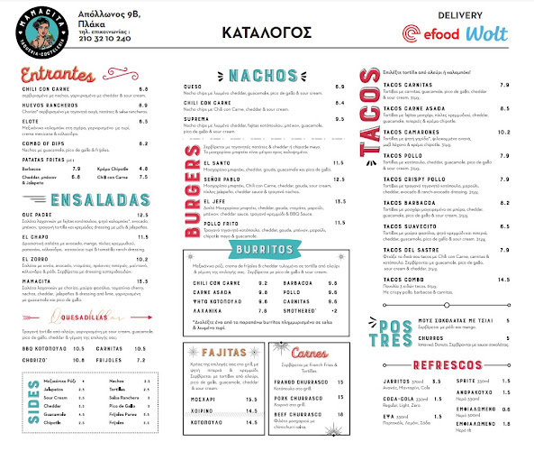 Mamacita - Taquería y Coctelería - Αθήνα