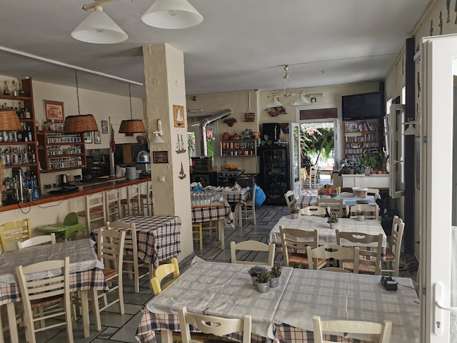 AROMA Traditional Tavern - Γαστρονομία και φιλοξενία