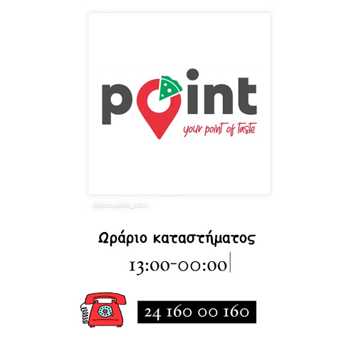 Comentarii opinii despre POINT PIZZA